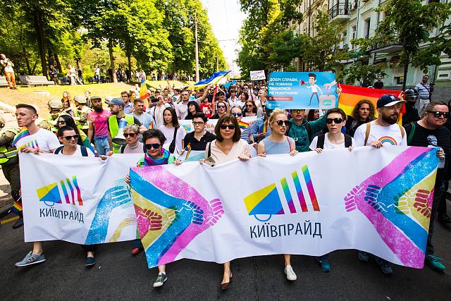 KyivPride: The March of Equality 2017